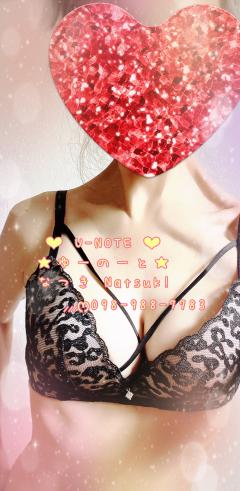 なつき‪‪❤︎‬098-988-7783