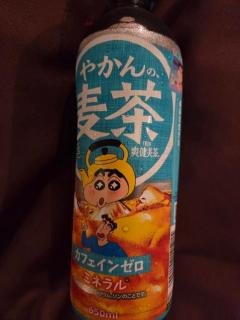 Spica(すぴか)　新★まい★完全業界初！