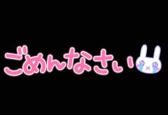 MANIN-ONREIマン淫御礼　実柑（みか）素人感満載色白敏感奥様