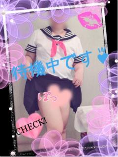 爆安＜元祖＞どすこい倶楽部　しょう子(宮崎店)