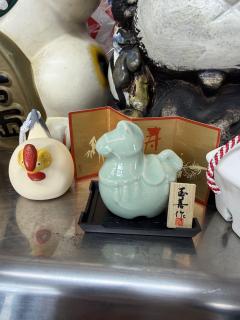 アップル倶楽部　しおん