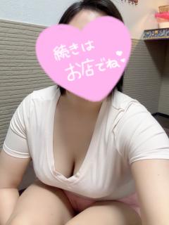 ウォーターゲート　新人☆ふぶき