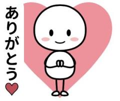 鹿児島ちゃんこ薩摩川内店　さつき