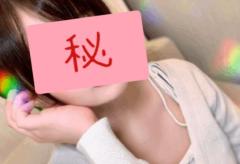 気持ちいいサービス//