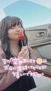 営業時間のお知らせです