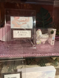 薩摩♂風俗の神様鹿児島店　あさひな