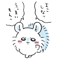 かりゆしOLの秘密　ゆり【業界未経験ぱちくり美少女】