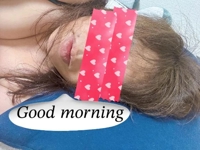 おはようございます