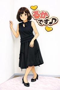 私の生徒さんに