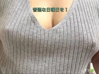 鹿児島ちゃんこ 霧島店　しずか