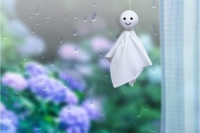 待ちナビ　せな