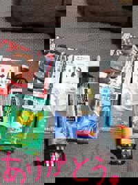 ありがとうね。