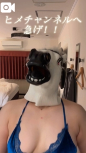 もう出てました！！