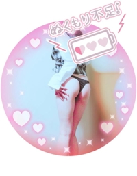 EXECUTIVE【霧島店】　