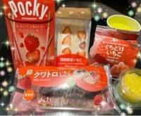 リフレッシュタイム♪