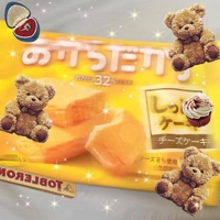 宮崎ちゃんこ都城店 都城市デリヘル うみ 写メ日記「ファイン211 のお兄さま」