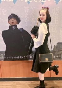 存在しない教育番組