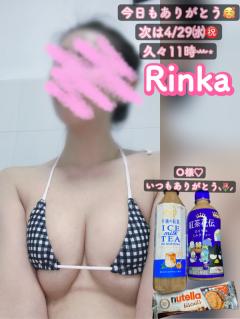 前回のお礼💌🧸