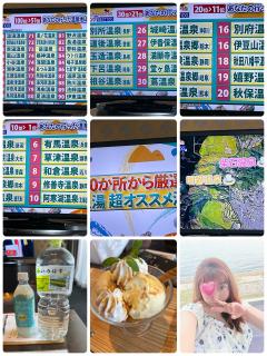 ご主人様いらっしゃい 大分店　神舌ゆい♡最強エロ女