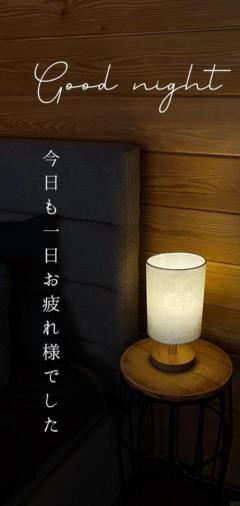 人妻セレブ　野風(のかぜ)