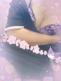 La Rouge(デリヘル) 新人・るい