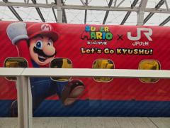 福岡行き〜(~▽~＠)♪♪♪