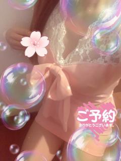 ありがとう??????