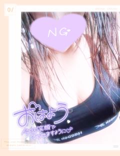 ベビードール　あやね