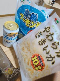 clubNOA　◆ひなの◆