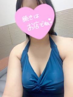 ウォーターゲート　新人☆ふぶき