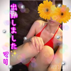 DALIA(ダリア)　マリ