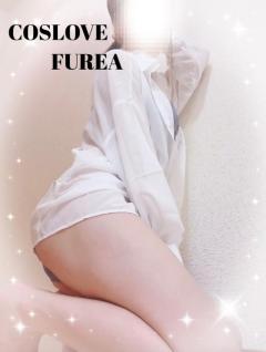 こすらぶ鹿児島店　ふれあ