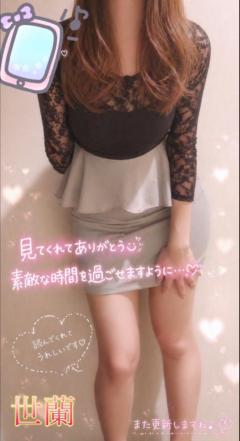 そろそろ会えるかも?