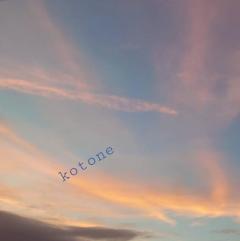 ありがとうございました?