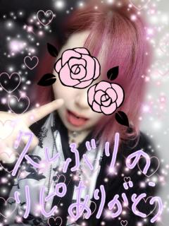 某HOTEL??203号室の??お兄さん??