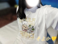 バイバイしたあとでも顔覚えていてほしいから、、照れずに見つめられてください