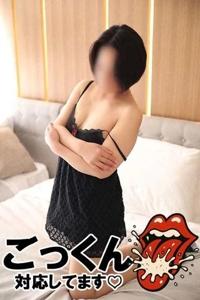 待ちナビ(福岡市) しょう