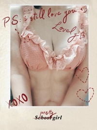 ミセス都城店　ましろ