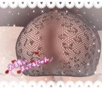 ミセス都城店　りんか