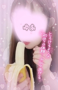 フェアリー　ゆあ