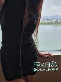 ご自宅の方へ読んで呼んでね