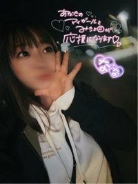 TheGrandPhoenix　ナナ※少々Hな新妻さん