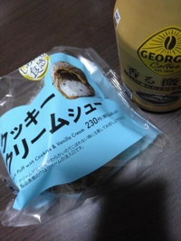 ミセス都城店　りんか