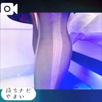 イチャラブの魔法