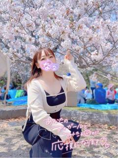 TheGrandPhoenix　ナナ※少々Hな新妻さん