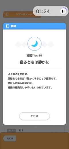 鹿児島天文館デリヘルLOVEVE～ラヴィーヴ～　あずき☆愛嬌◎ぽちゃグラマー嬢☆