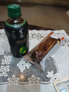 ご主人様いらっしゃい 大分店　めぐ♡美人素人