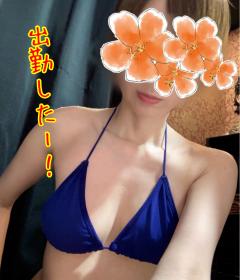 DALIA(ダリア)　マリ