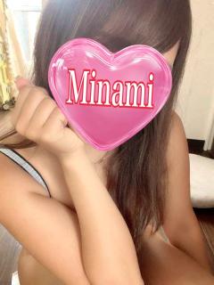 NEW🌟今夜19:00〜‼️