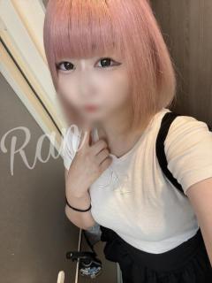 予約ありがとう??